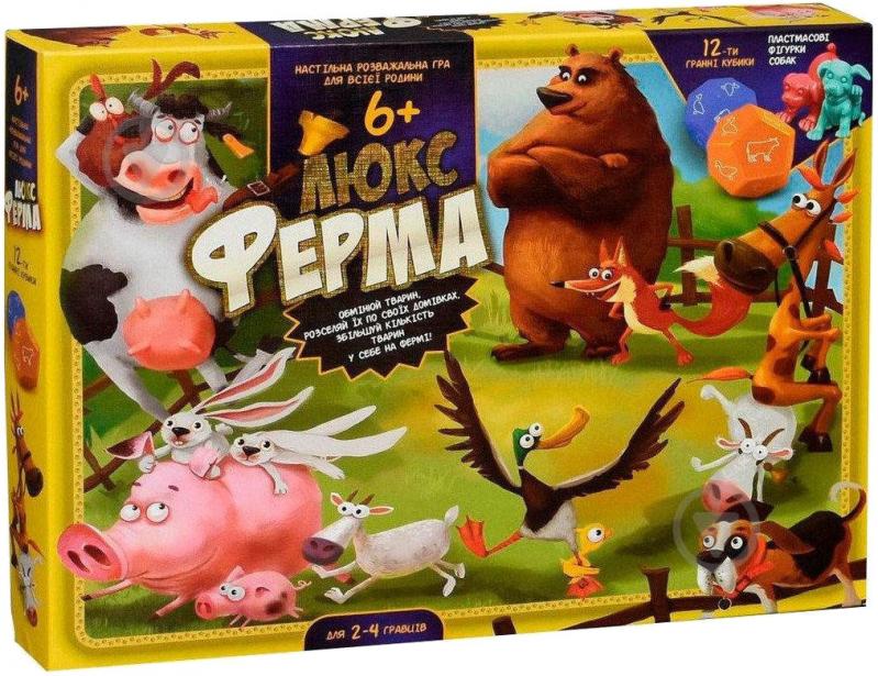 Настільна гра для всієї родини ЛюксФерма Унісекс Danko Toys UA-01-01
