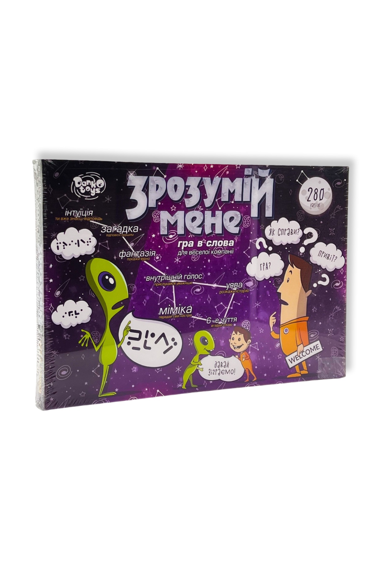 Настільна гра ходилка Зрозумій мене Унісекс Danko Toys DTG18U
